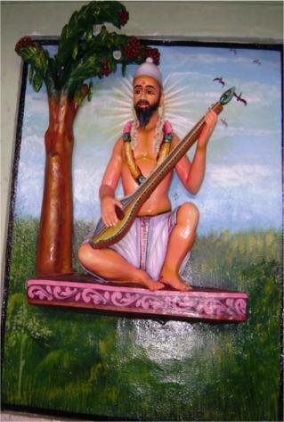 Mahan Bade Sahib (2)