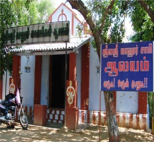 Manur Siddhar