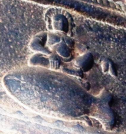 Minanatha (Kamatchi Amman temple)