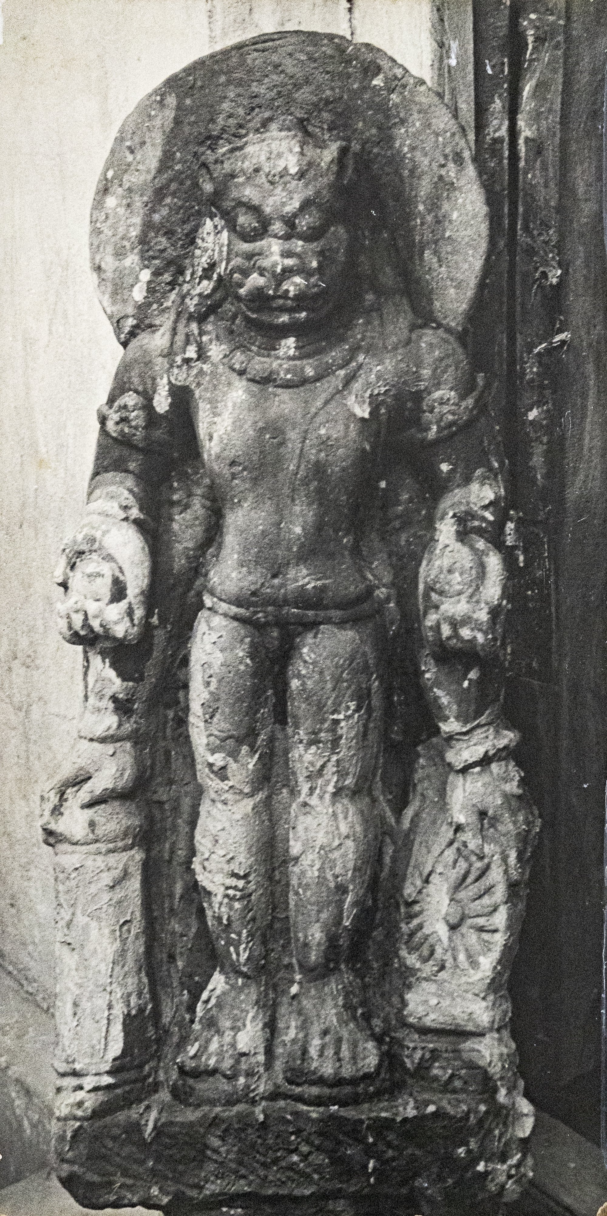 Narasimha (Inaruwa)