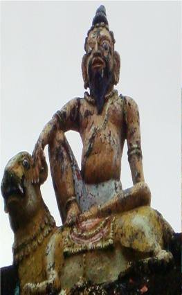 Natha (seated on a bull)