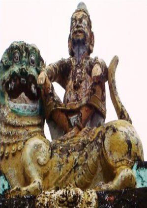 Natha (seated on a lion)