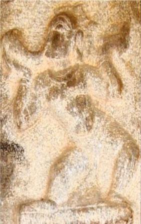 Natha-Siddha (tribhanga pose)