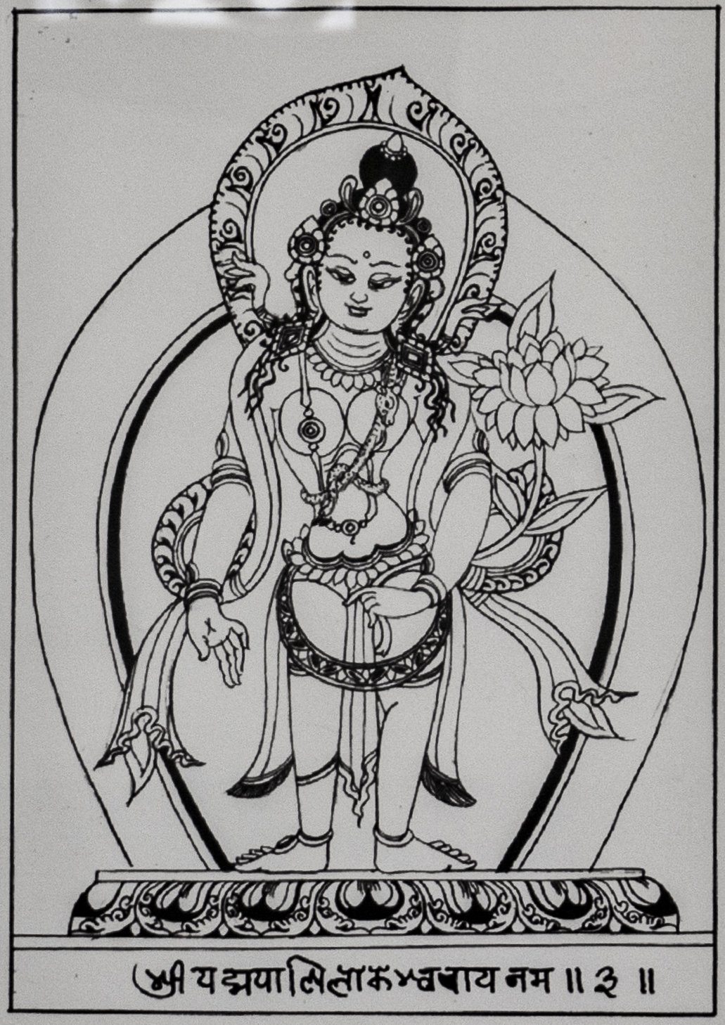 Padmapāṇi Lokeśvara [Buddhist Art Gallery: 108 Bodhisattvas]
