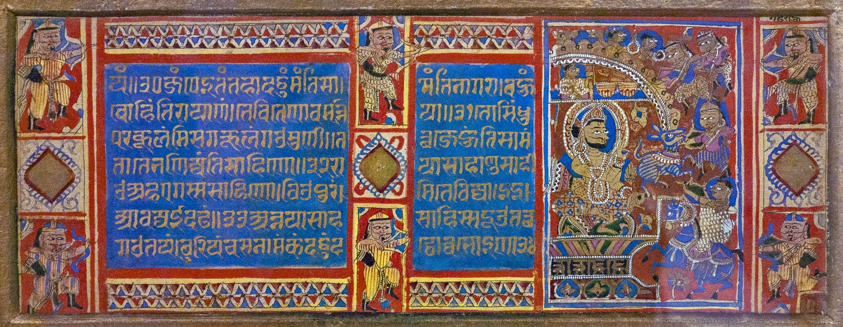 Katha Significance And Symbolism katha-significance-and-symbolism