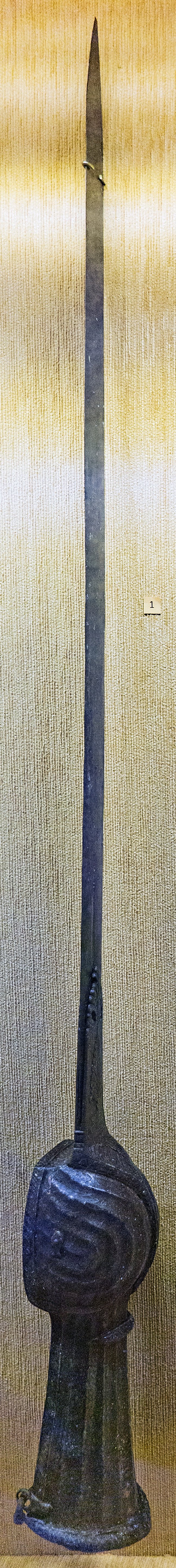 Pata or (Indian gauntlet sword)