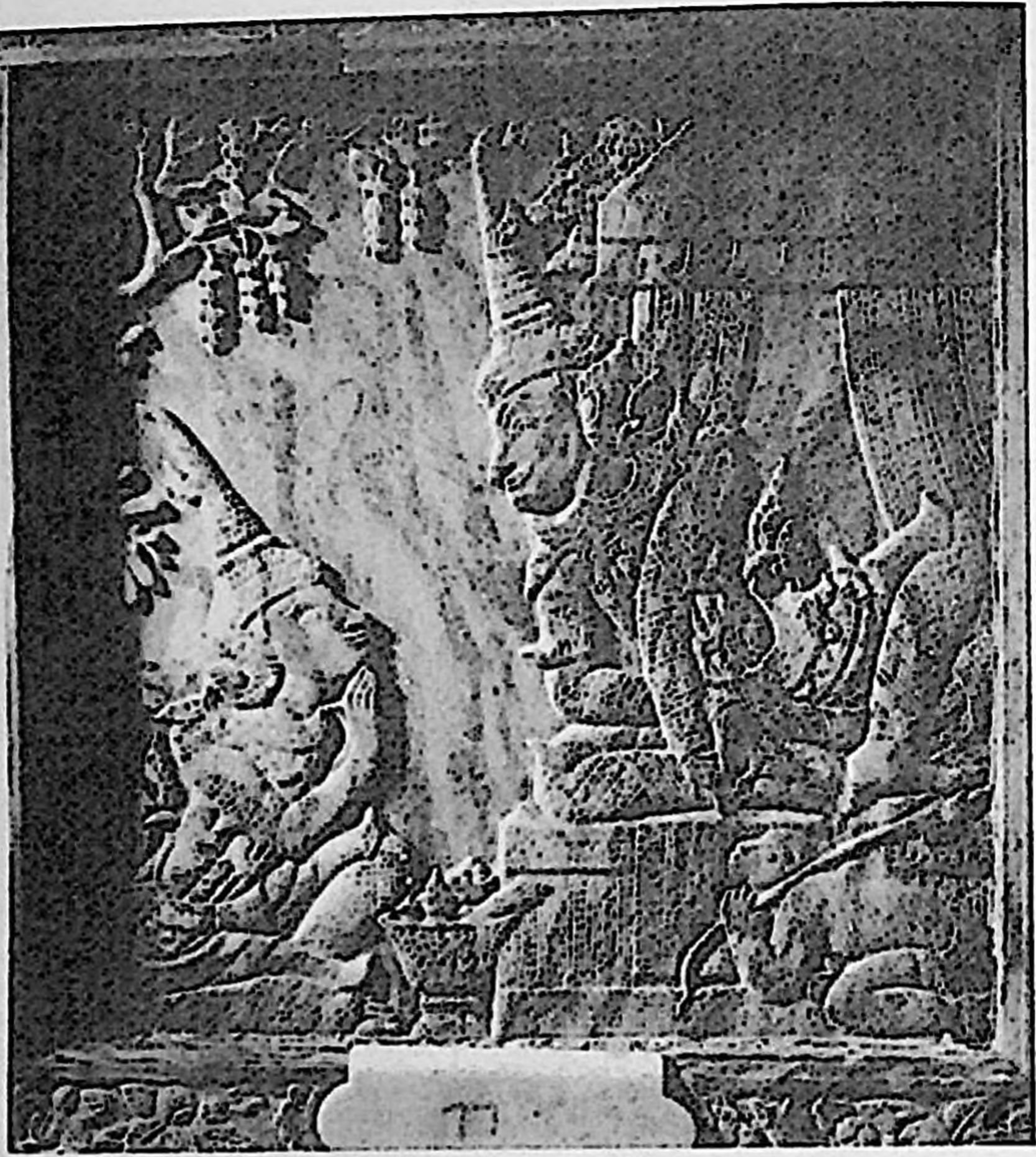 Phra Ram deeply