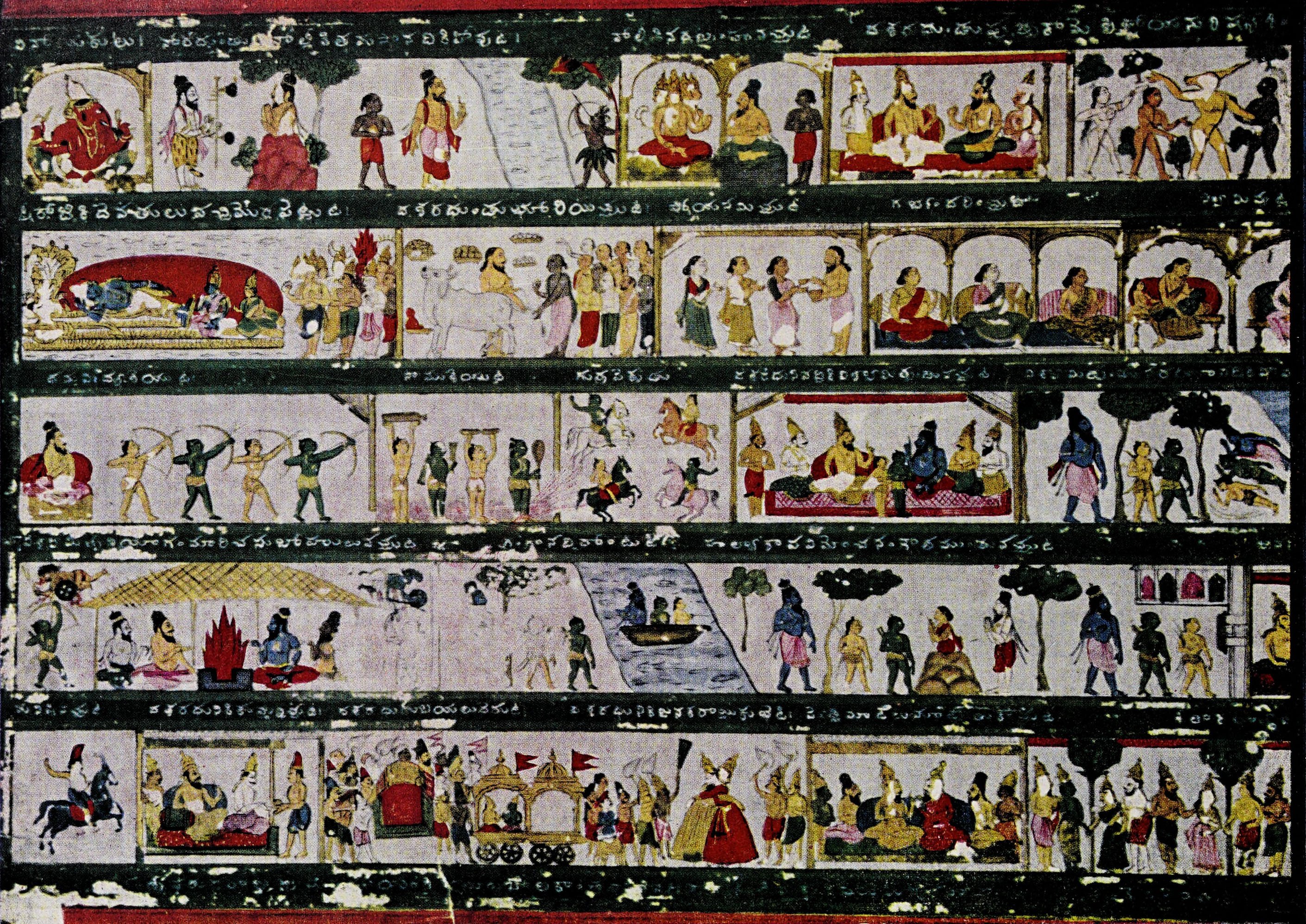 Plate 30 Ramayana Miniatures