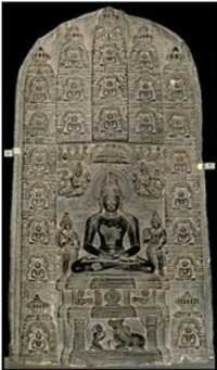 Plate XVI B