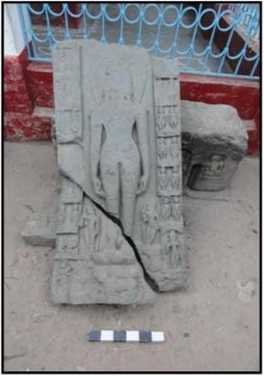 Plate XXI F