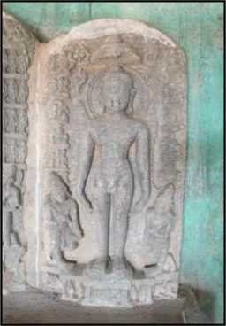 Plate XXVI E
