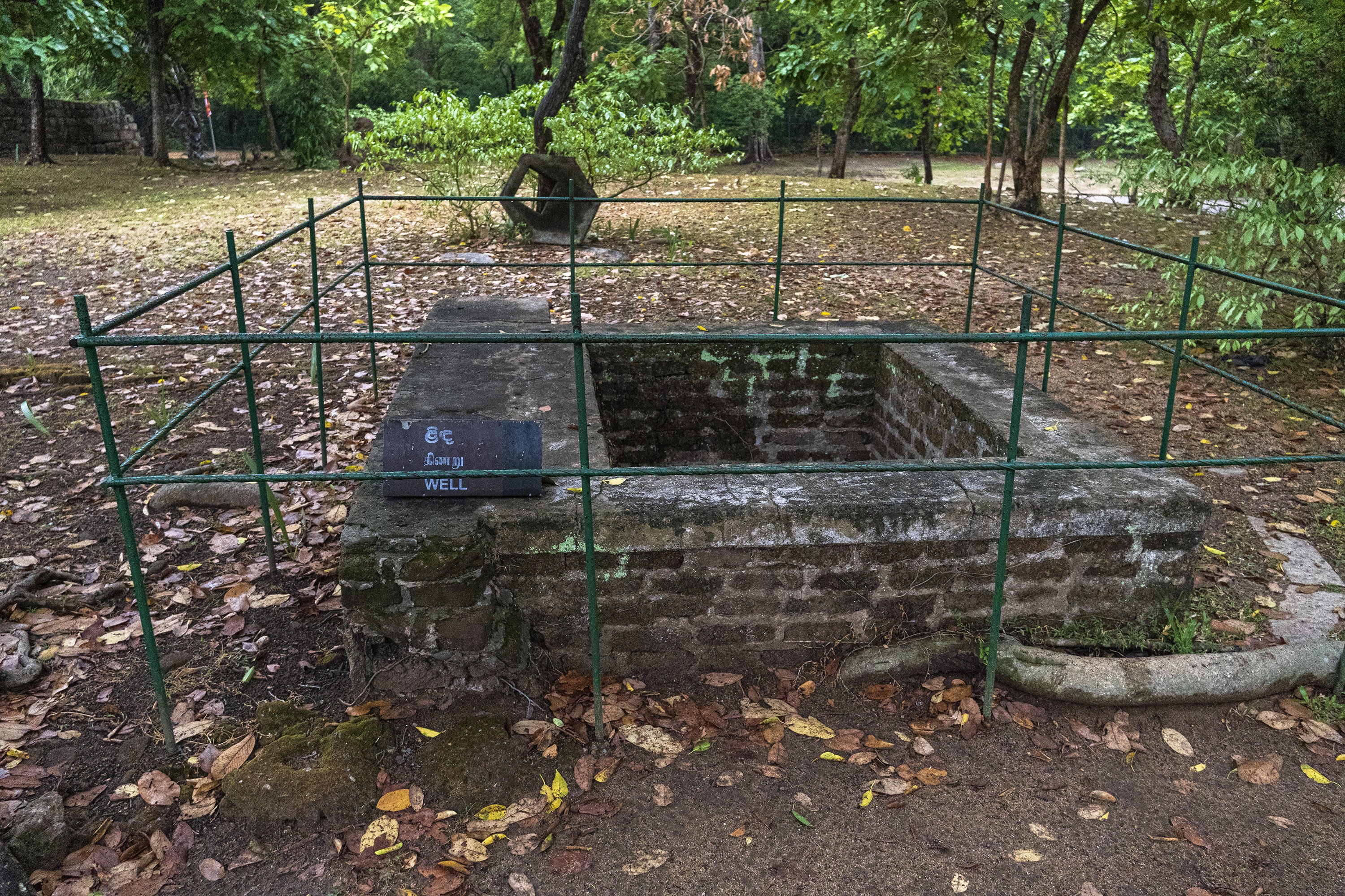 Polonnaruwa ancient Well