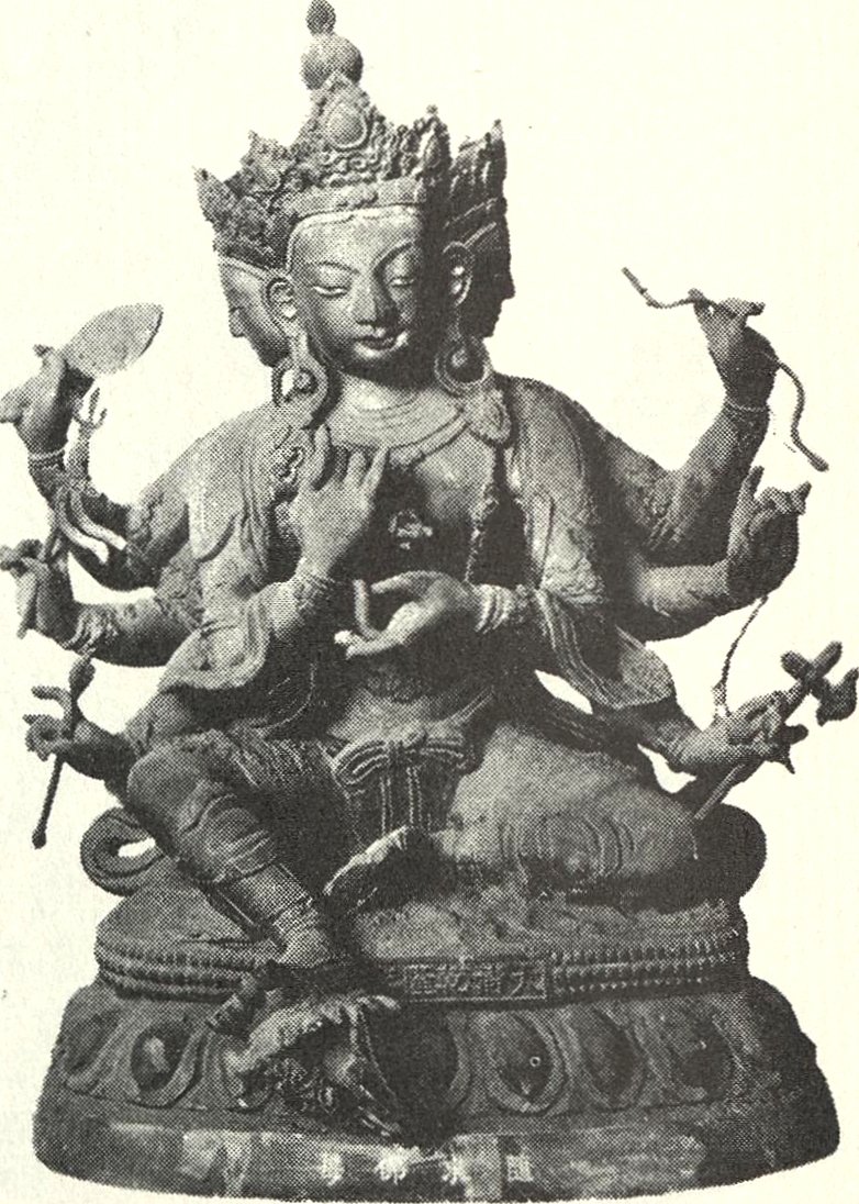 Pratisara (fo-mu) [The Pao-hsiang Lou Pantheon]