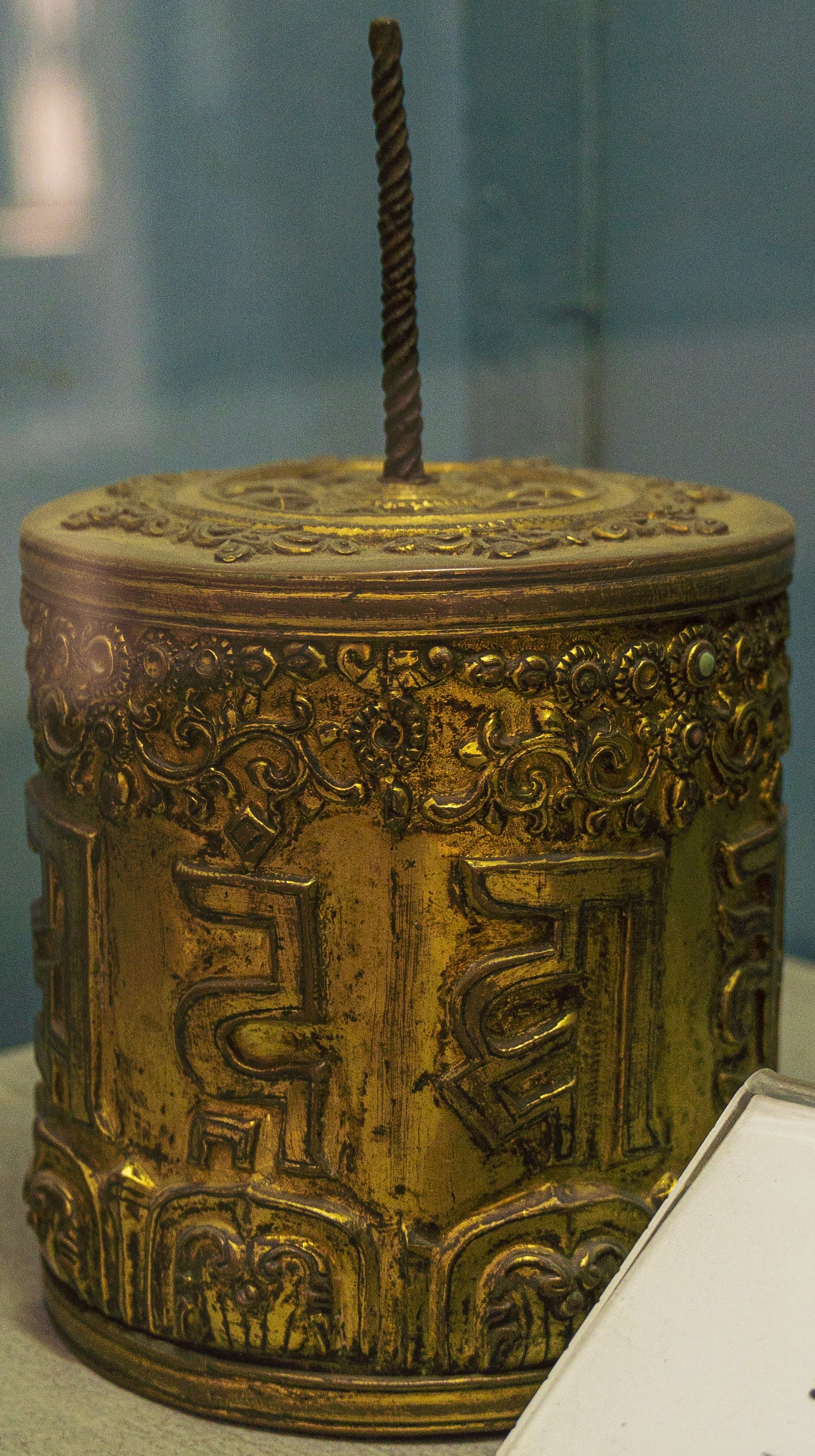Praying Wheel (Mane)