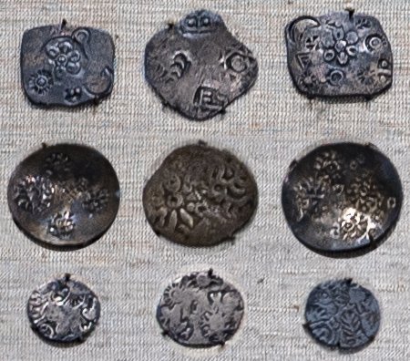 Punch marked coins [New Delhi Museum—Coins]