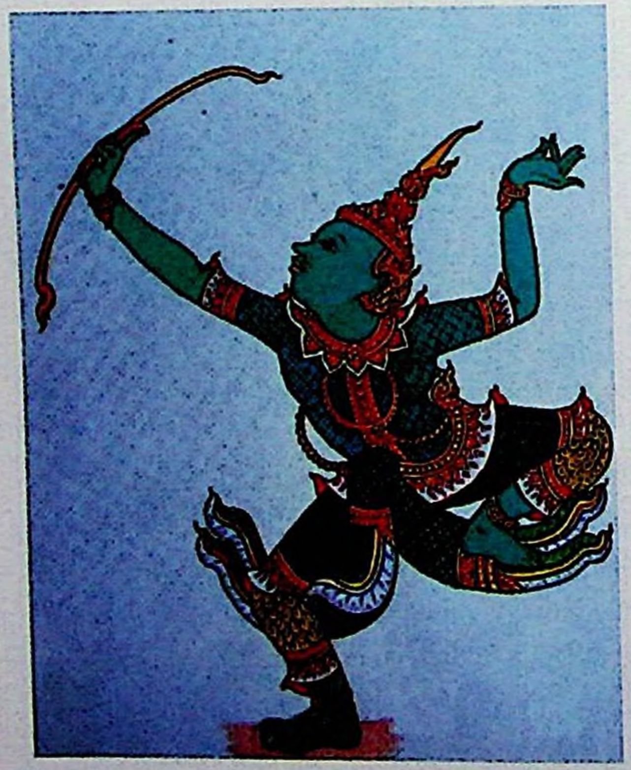 Ramthep (Ramadeva)/Ram