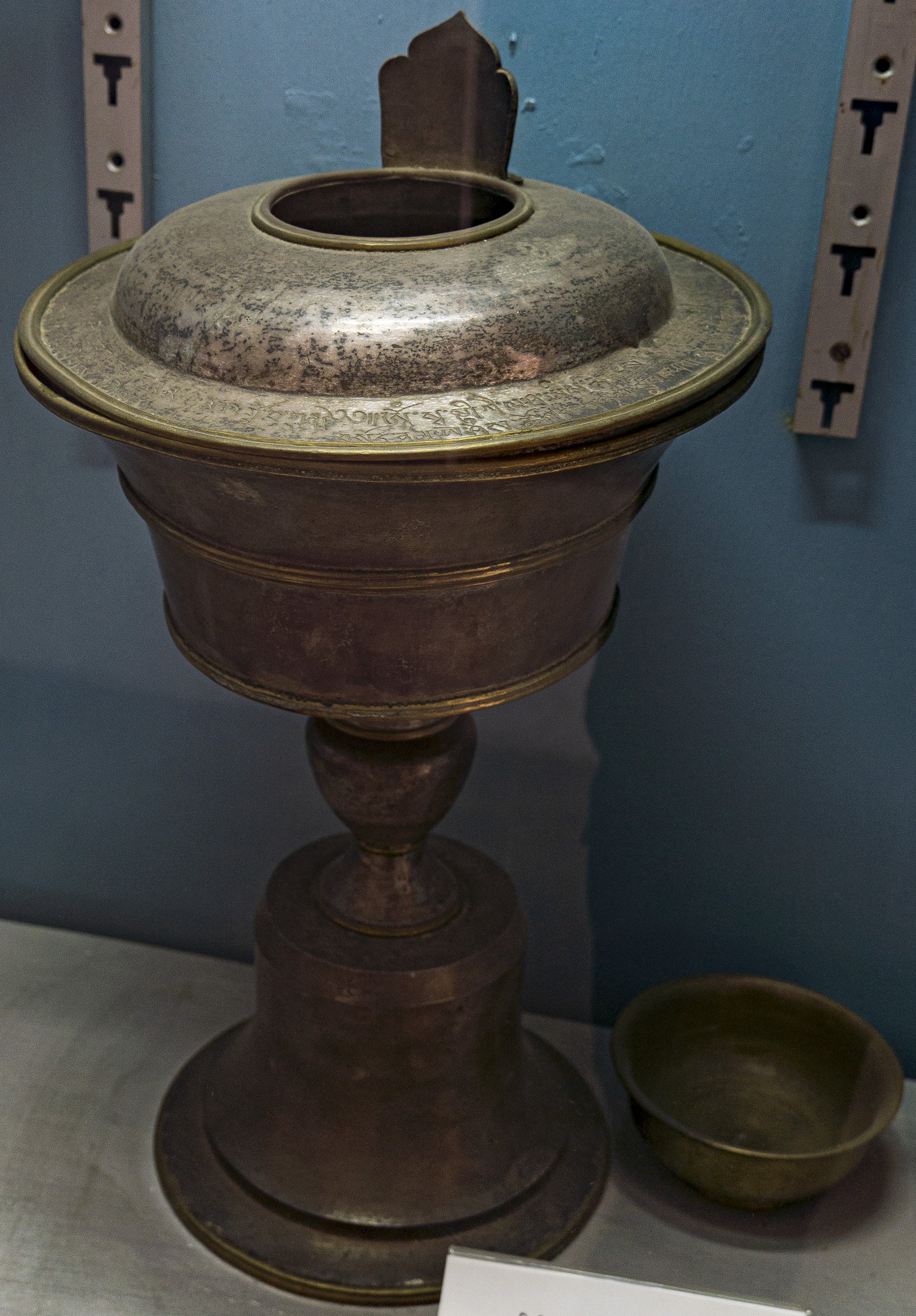 Ritual object (2)