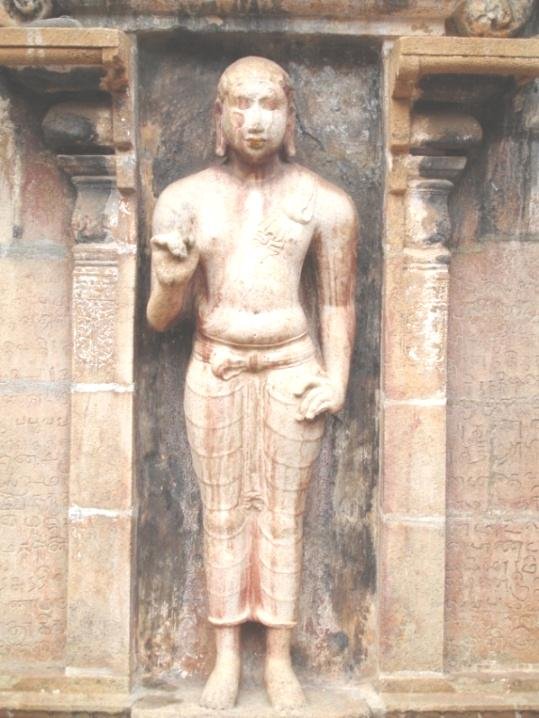 Figure 84. Samabhanga