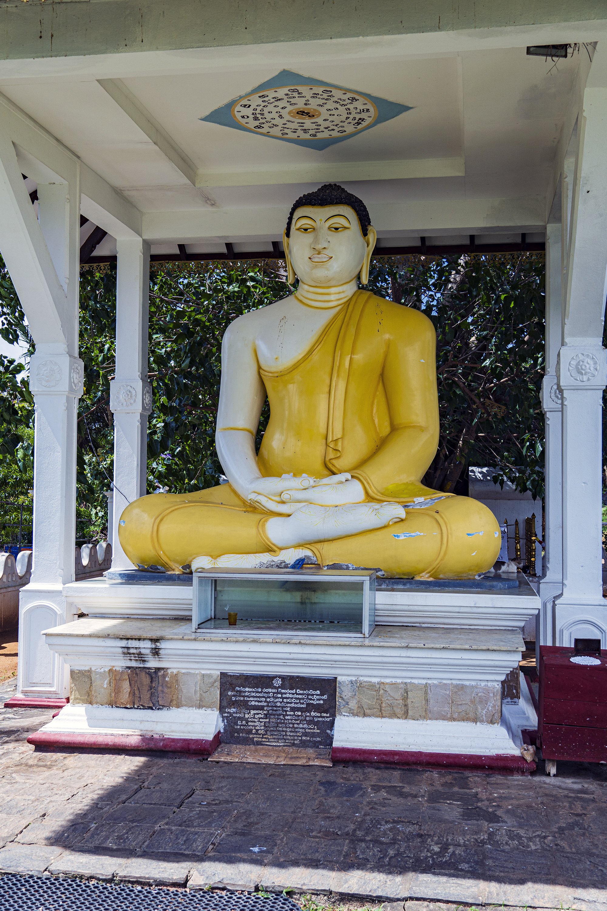 Samadhi Buddha Statue