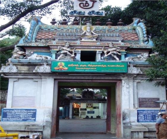 Samy Siddhananda (2)