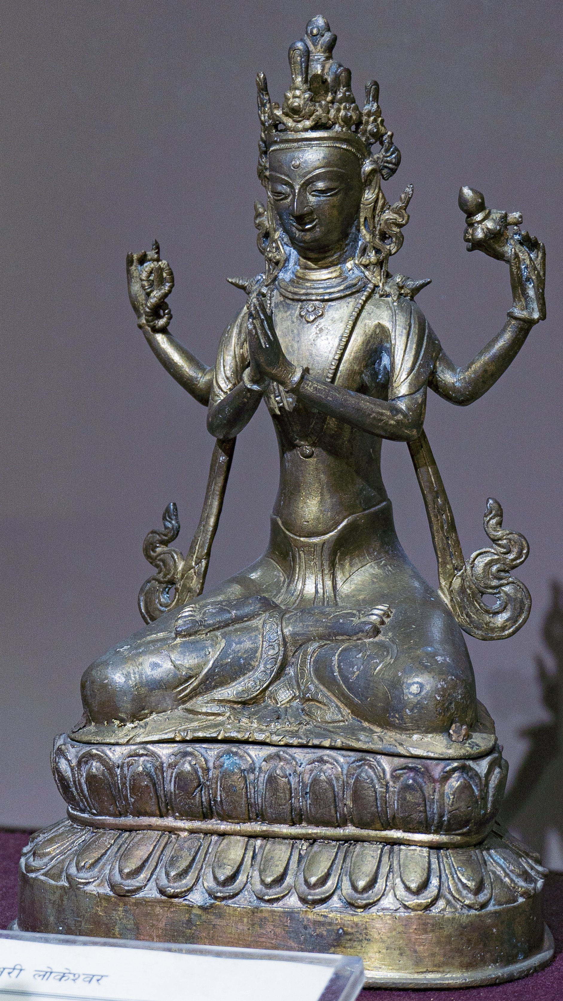 Shadakshari Lokeshvara (18th century)