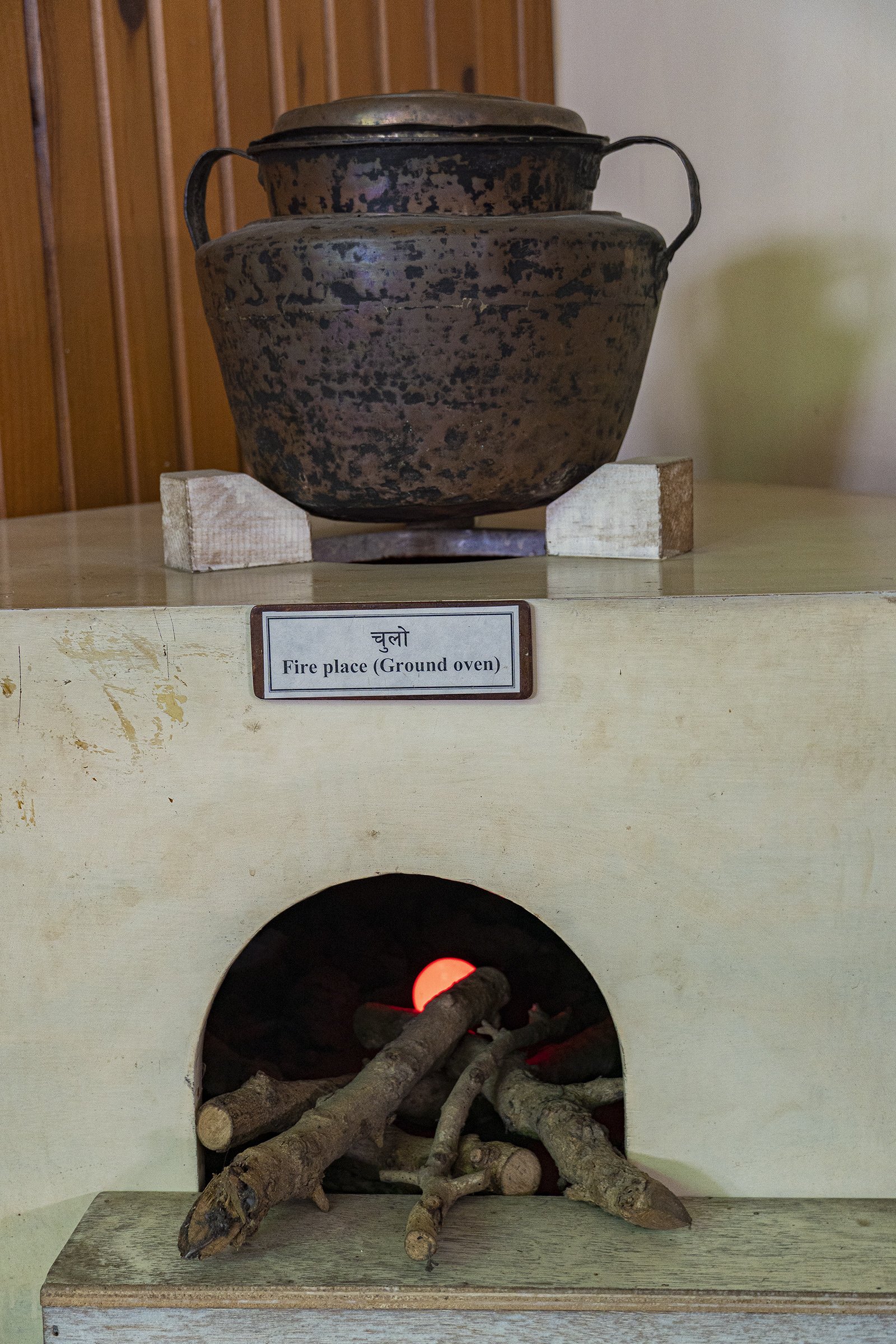 Sherpa fire place
