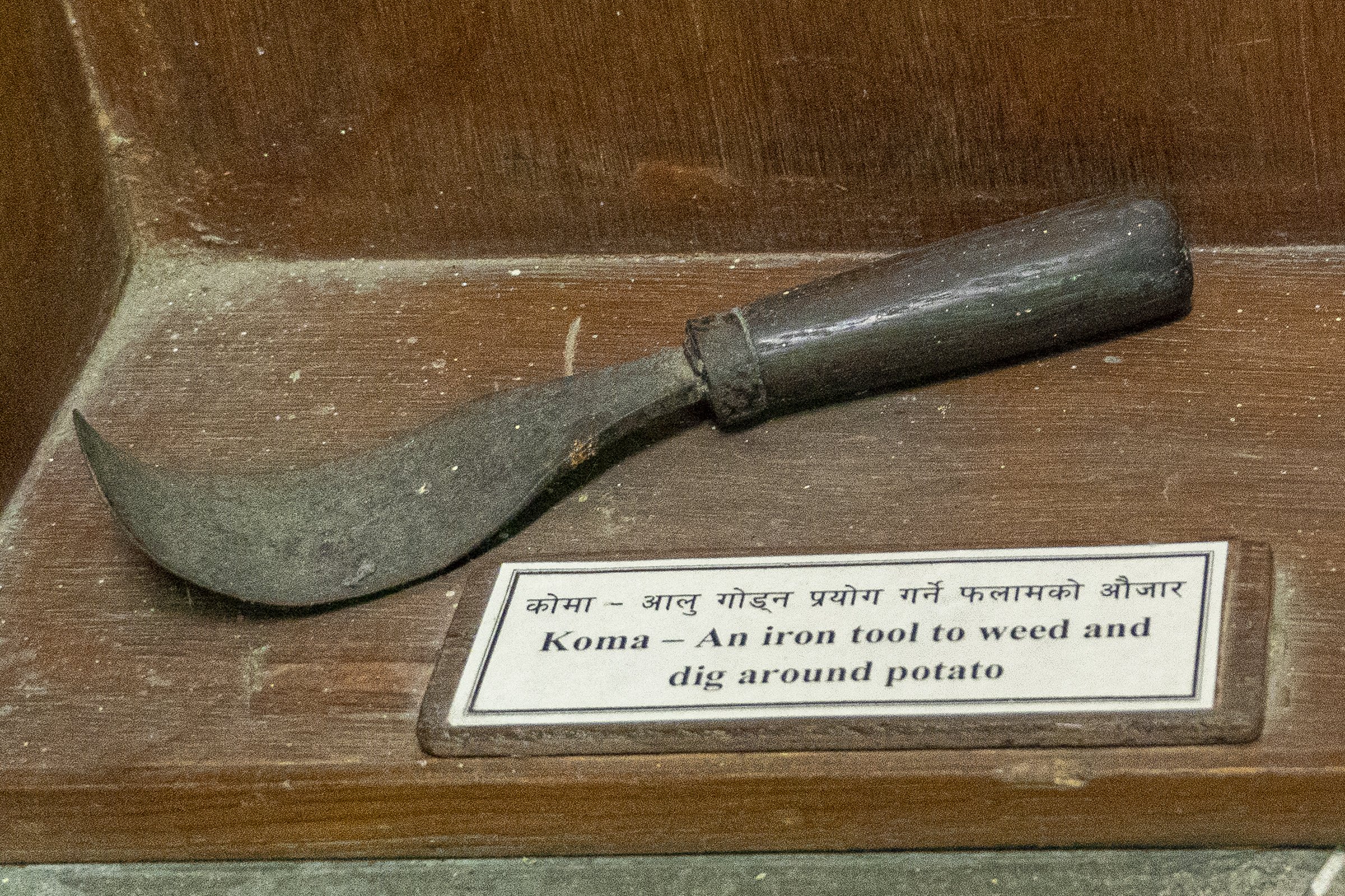 Sherpa traditional iron tool