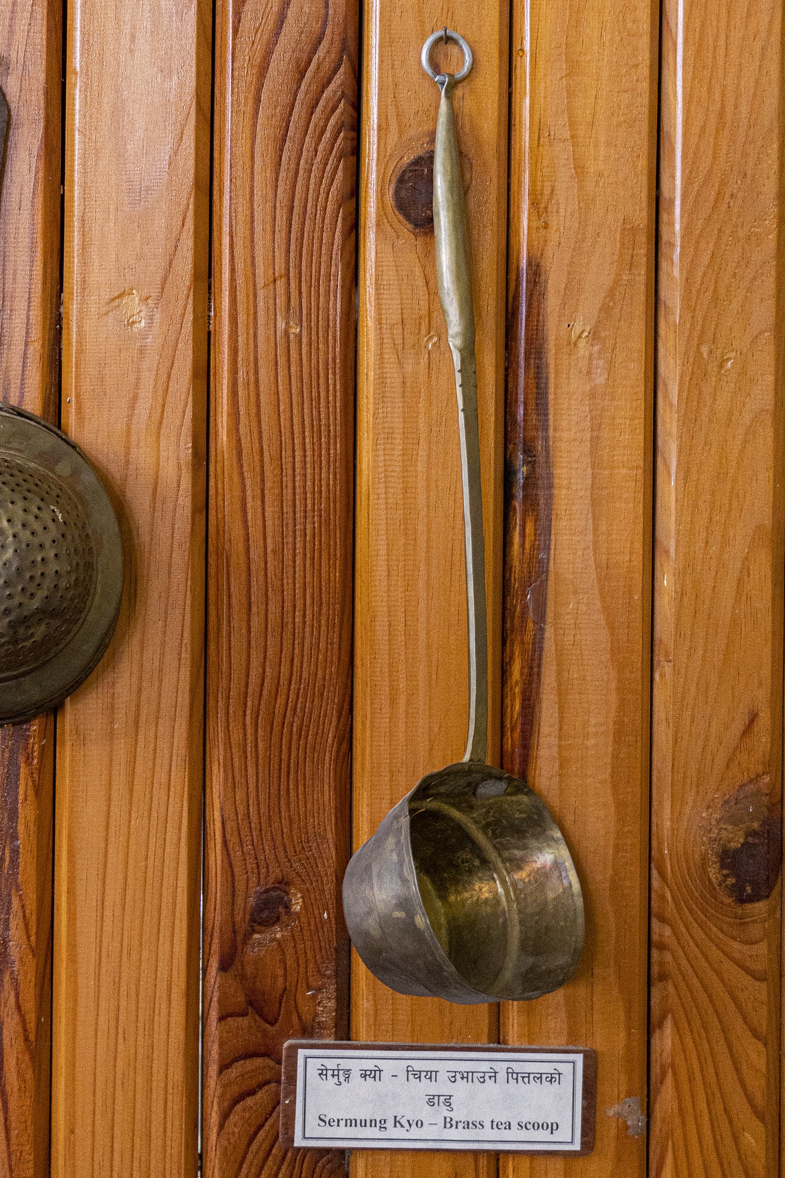Sherpa utensils: Sermung Kyo