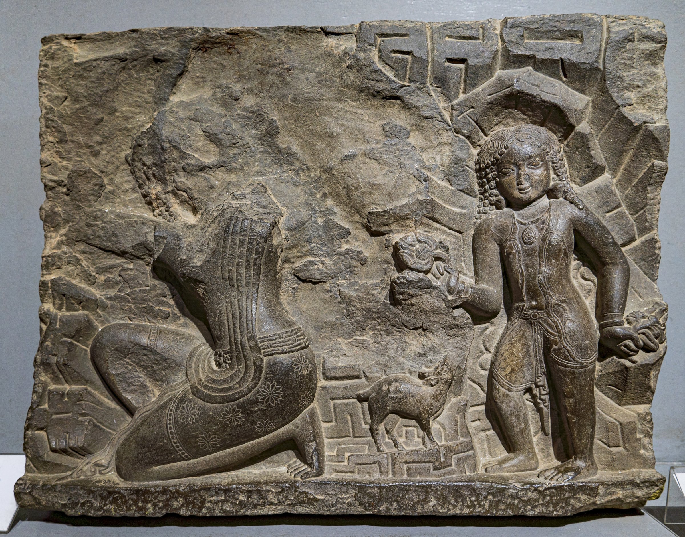 Shiva as a young Brahmachari