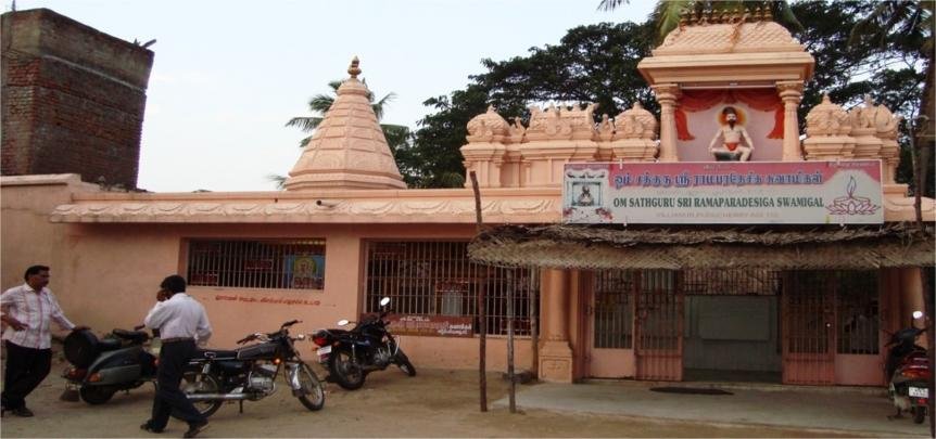 Shri Ramaparadesi Siddhar