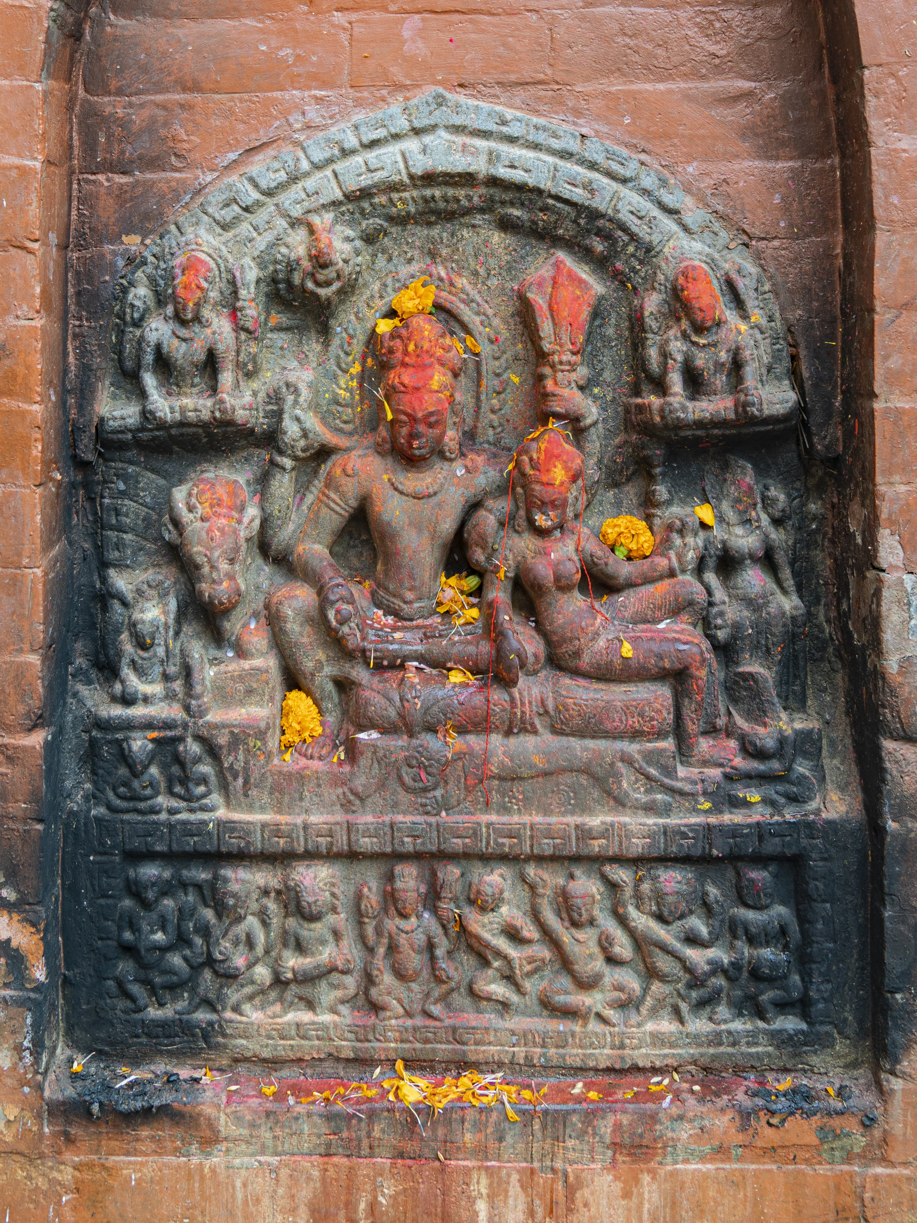 Shri Uma Maheshwar