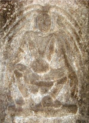 Siddha (upavesasana pose)