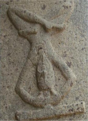 Siddha (urdhvapadmasana)