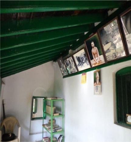 Skanda Ashram