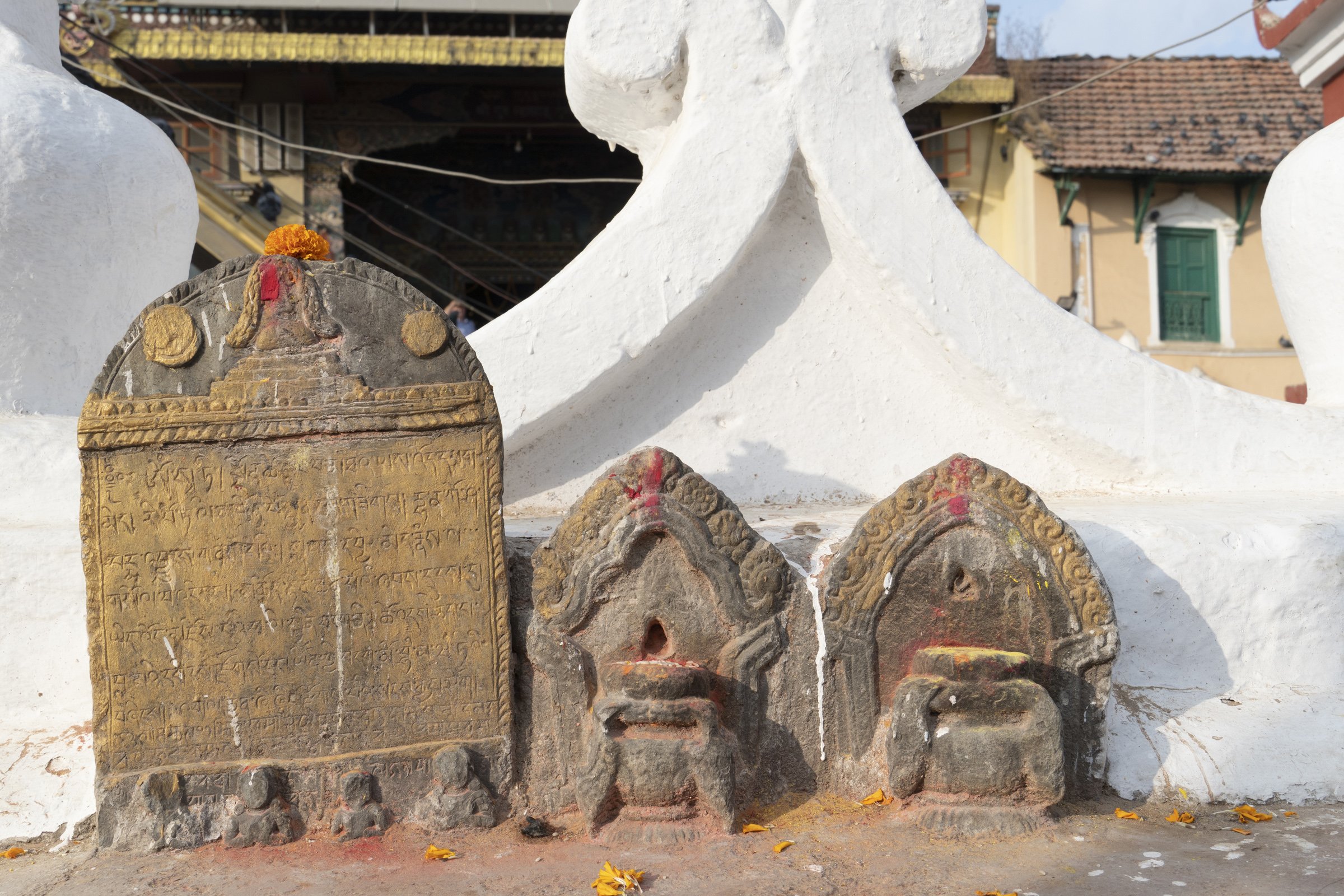Stone inscription and sculptures