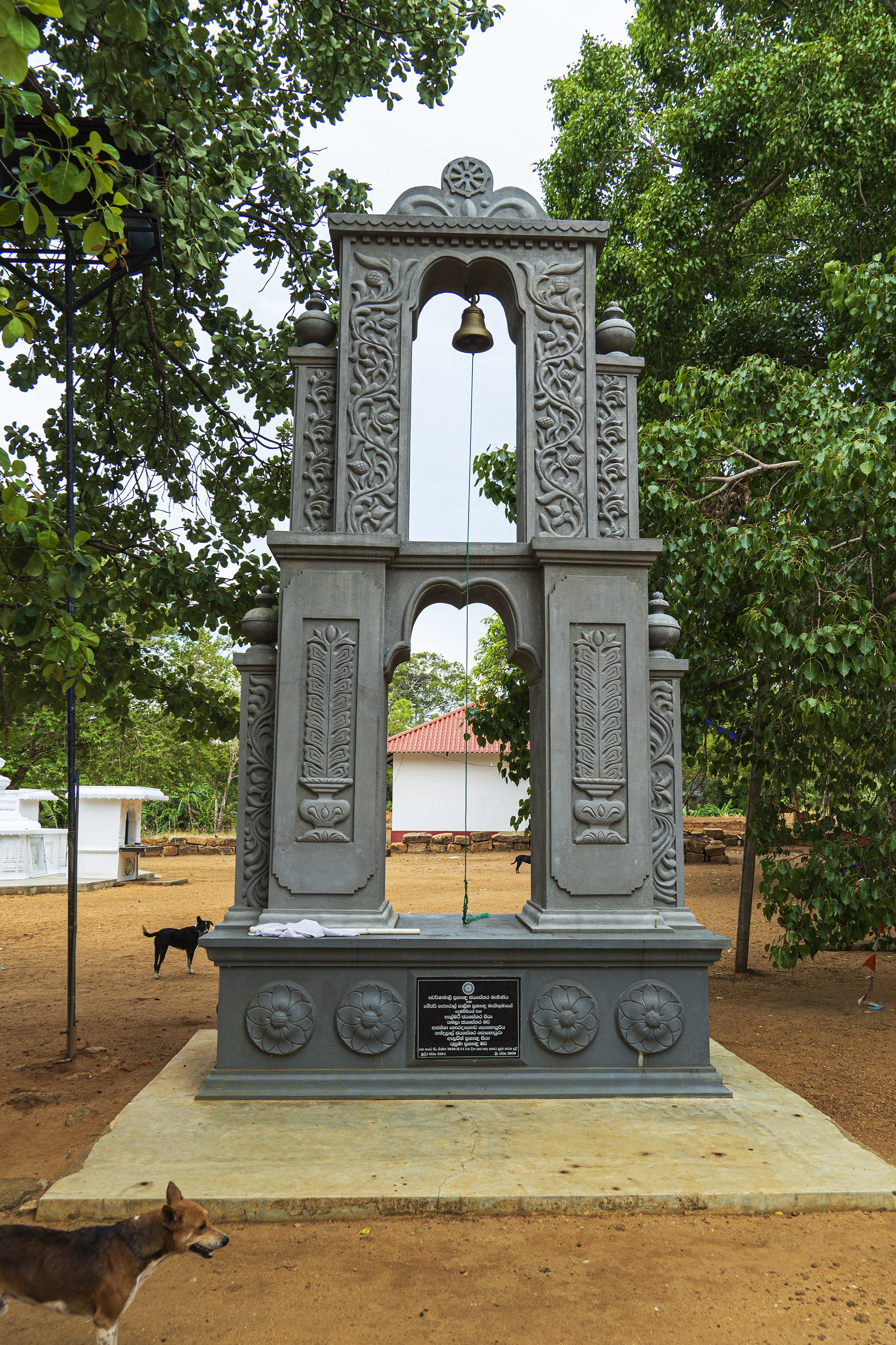 Temple Bells