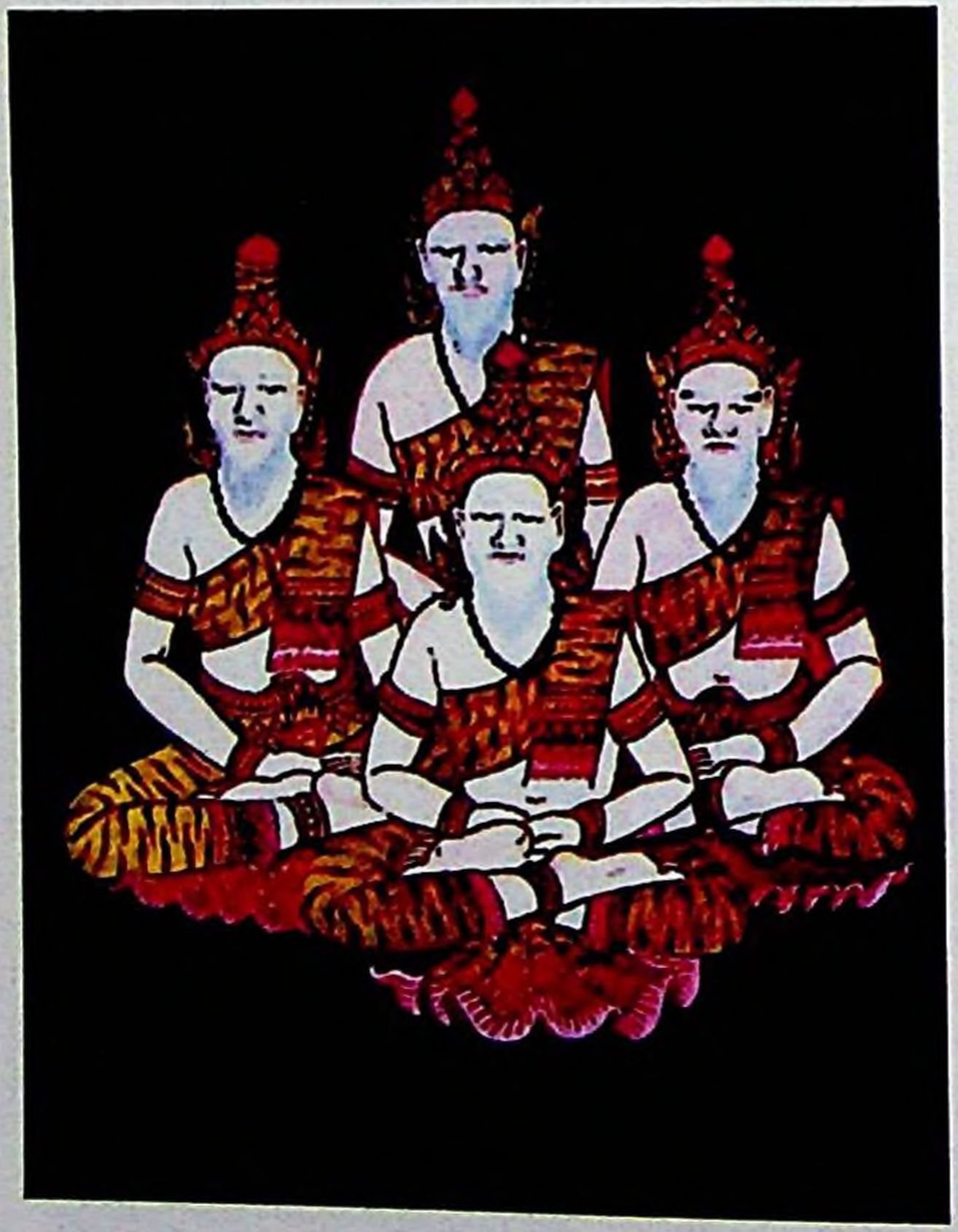 Thaha (Daha)