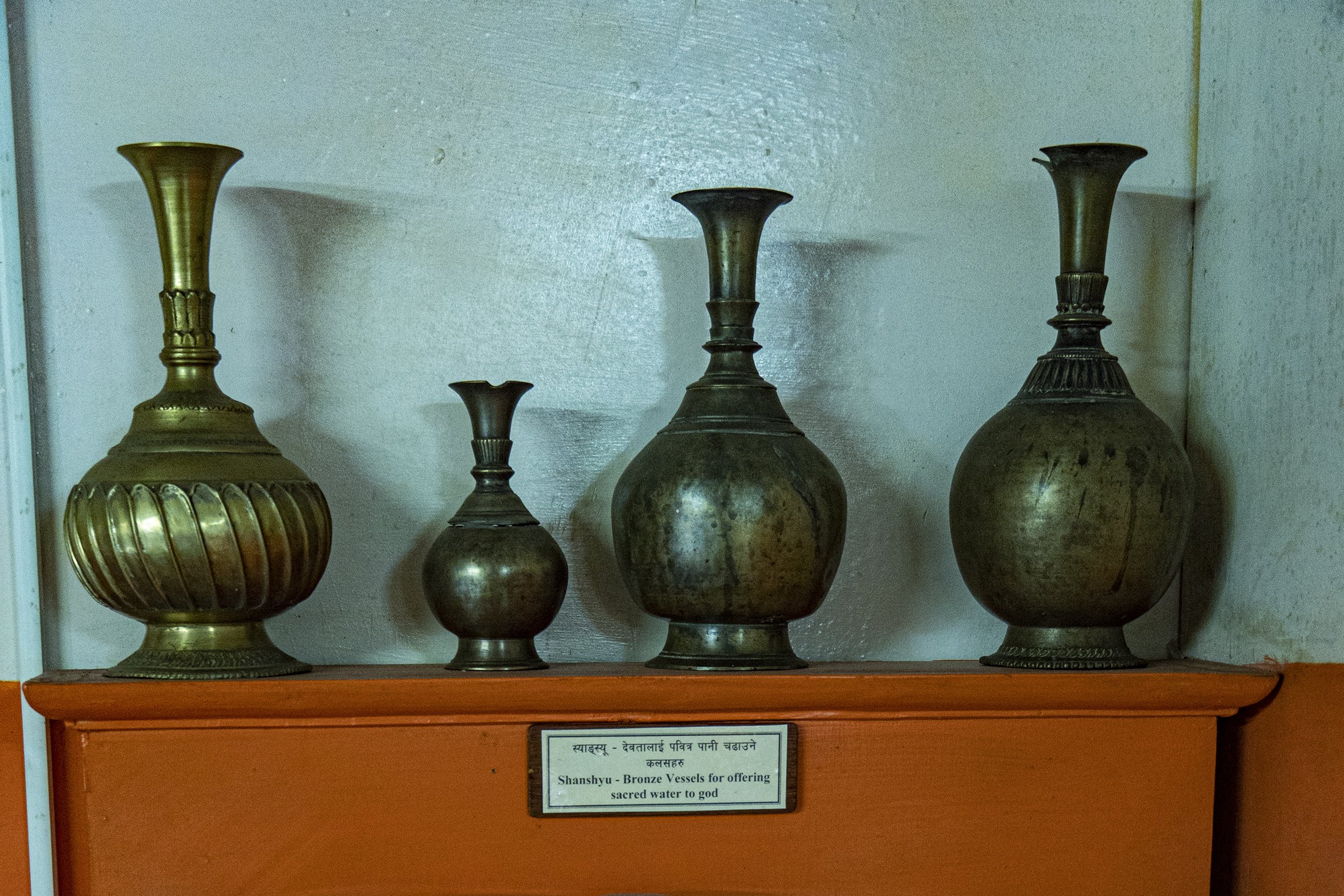 Thakali bronze vessels for offering