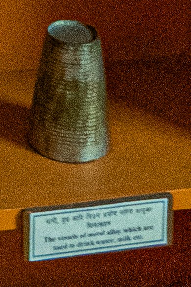 Thakali vessels for water and milk
