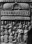 Figure 92. The Festival of the Hair Lock (Sanci)