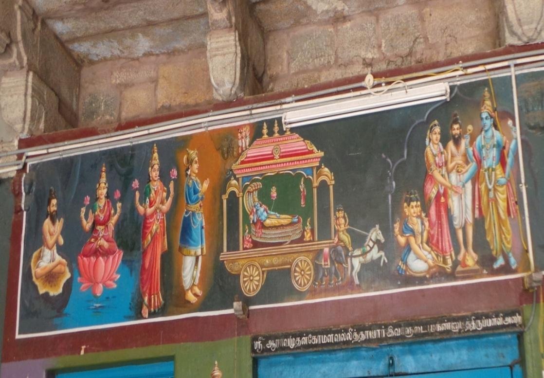 Figure 4. The story of Sarngapani depicted in a painting