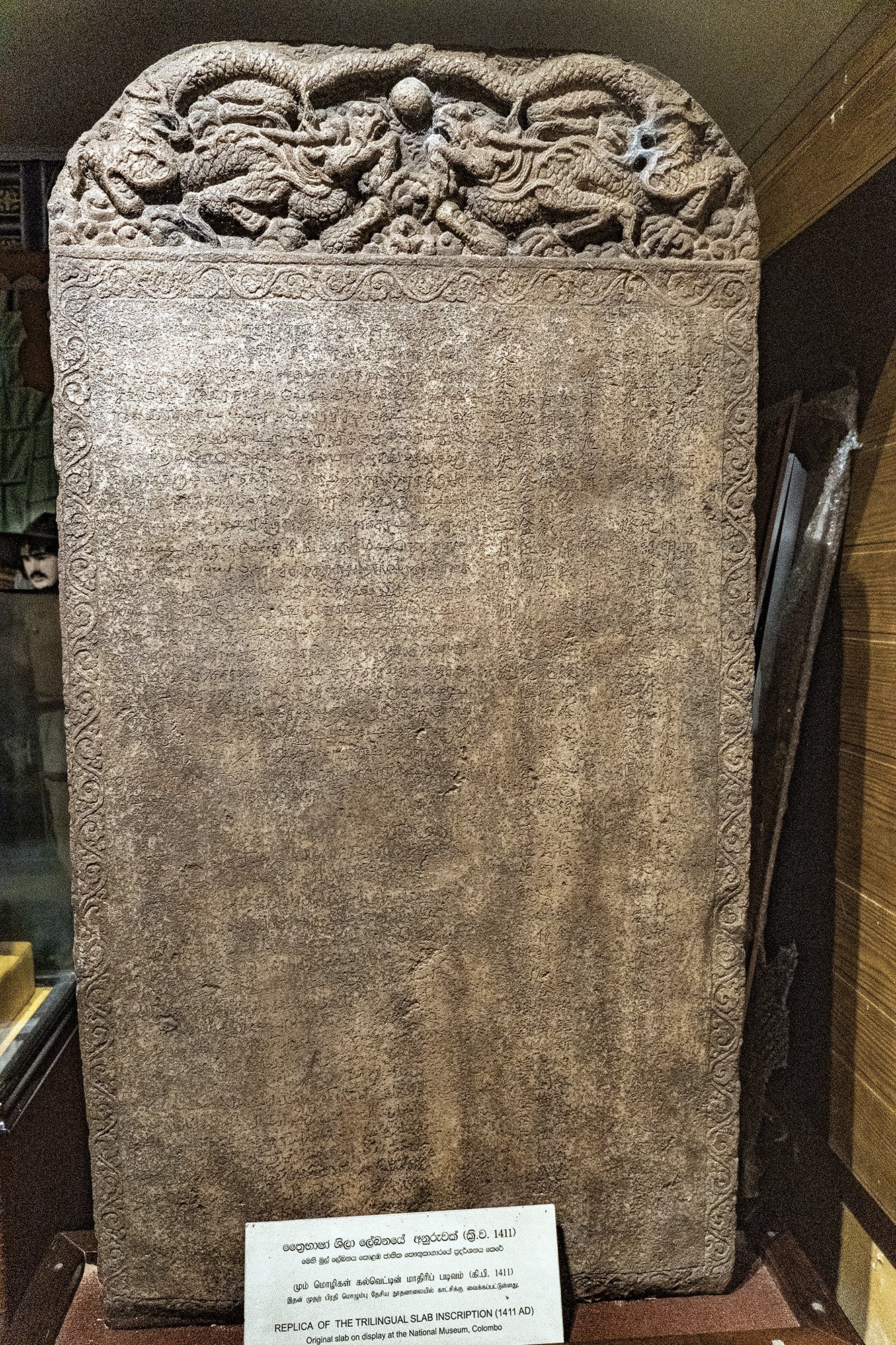 Trilingual Slab Inscription