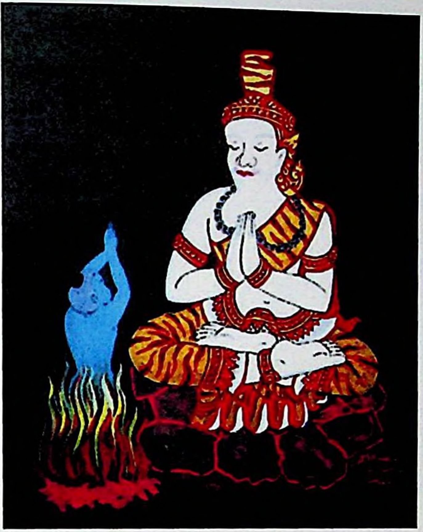 Vachmrik (Vajmriga)