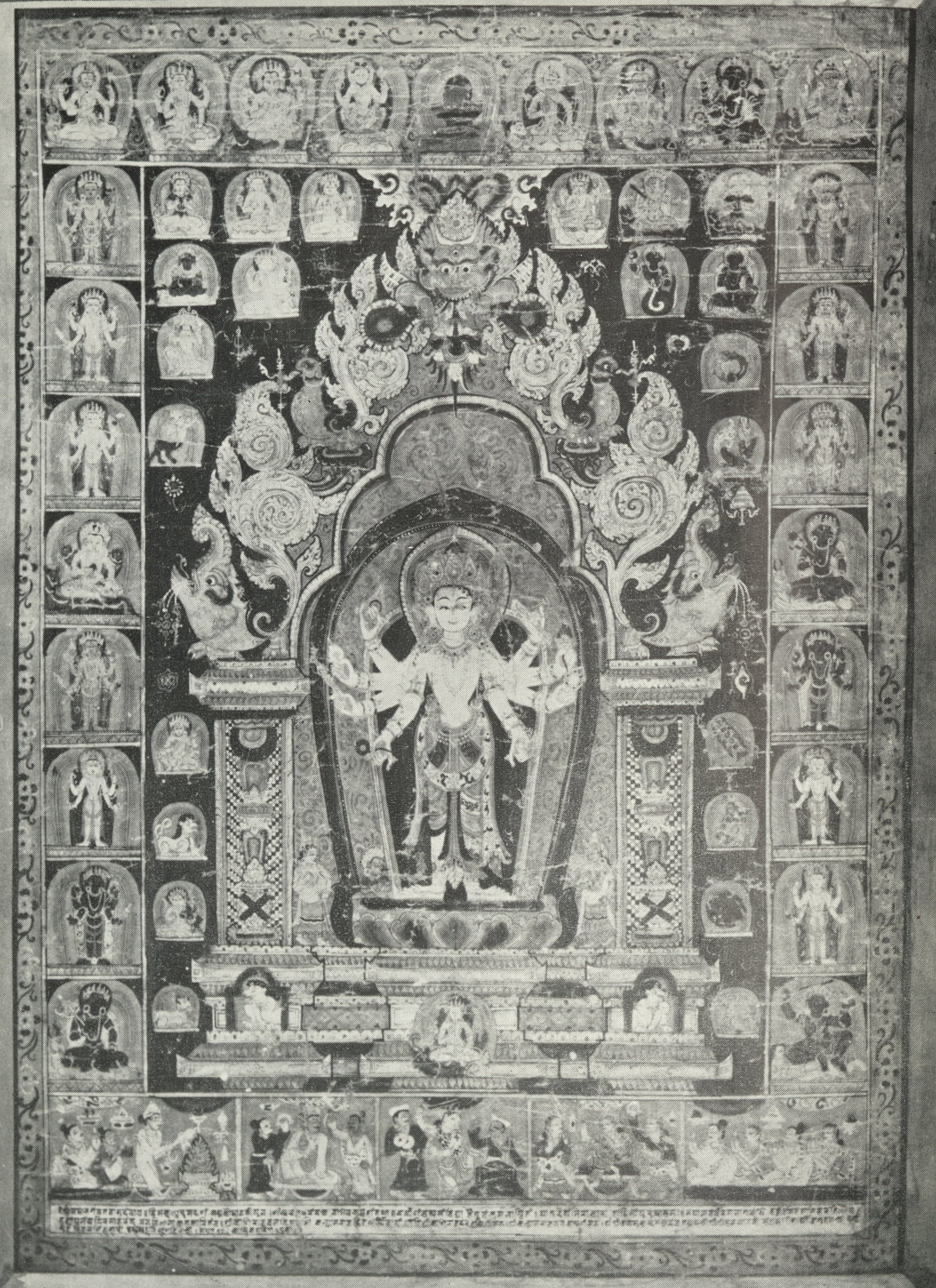 Figure 109