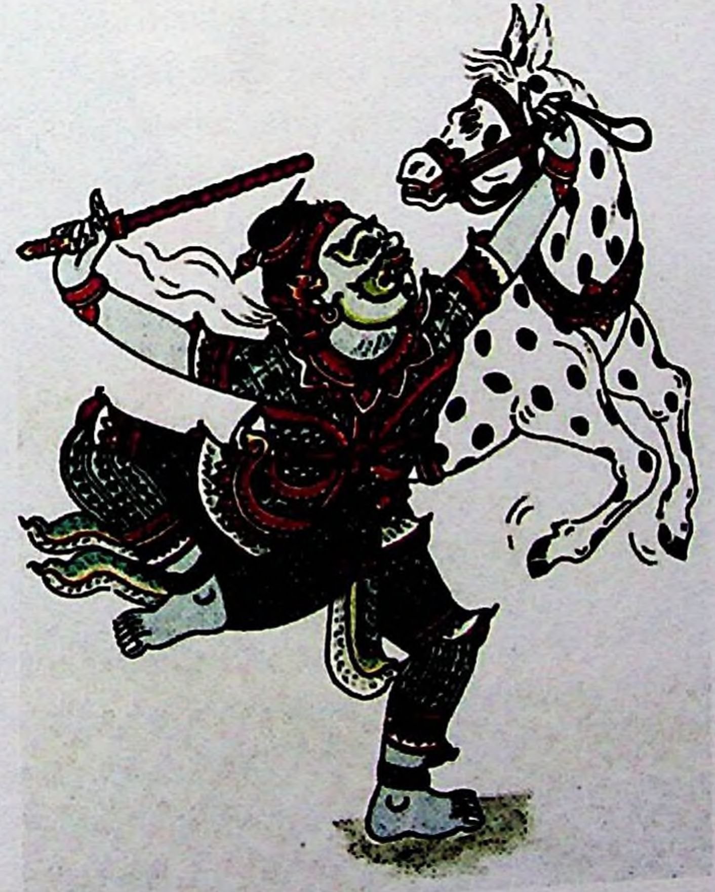 meaning-of-dark-spot-in-christianity