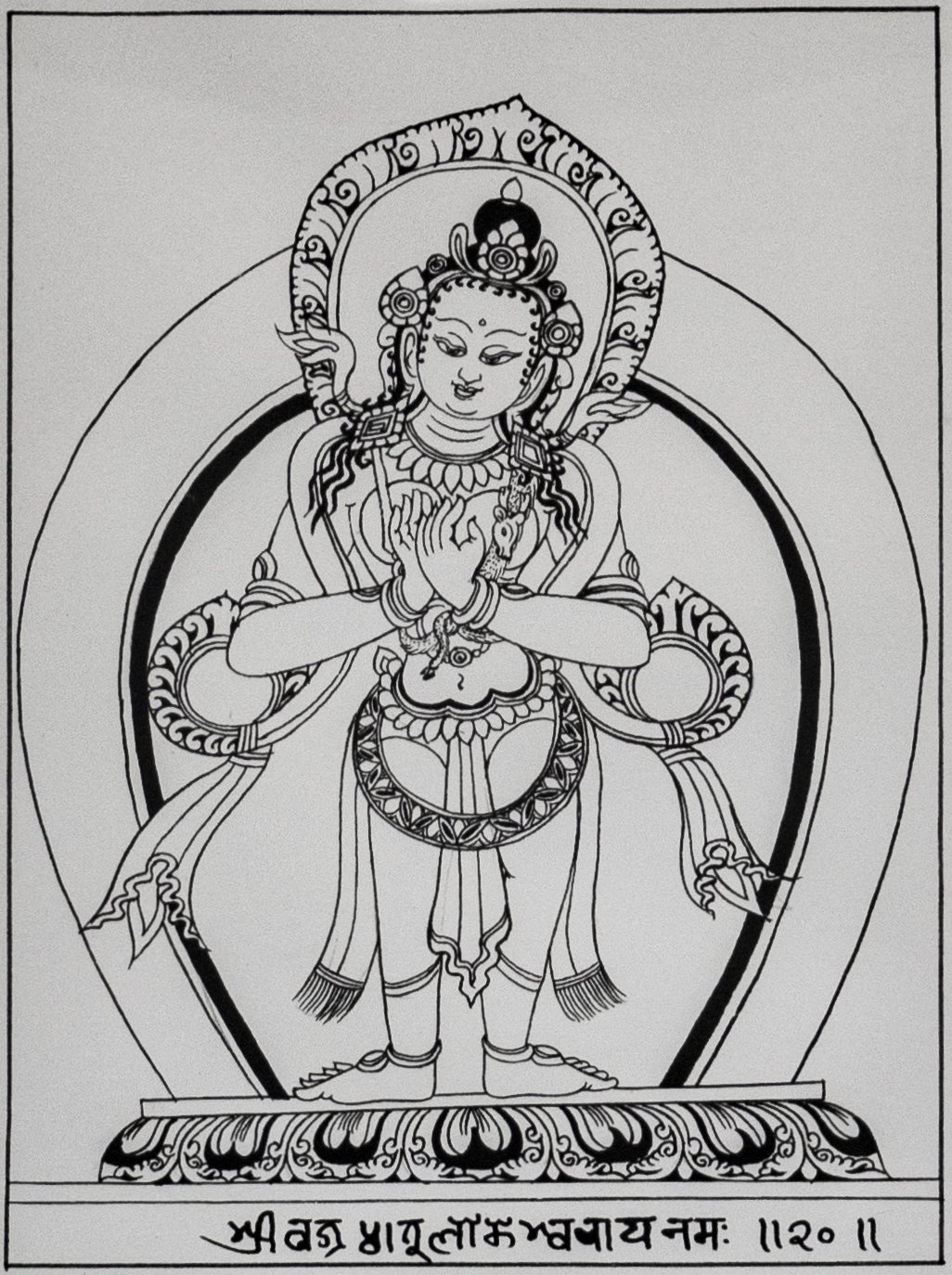 Vajradhātu Lokeśvara