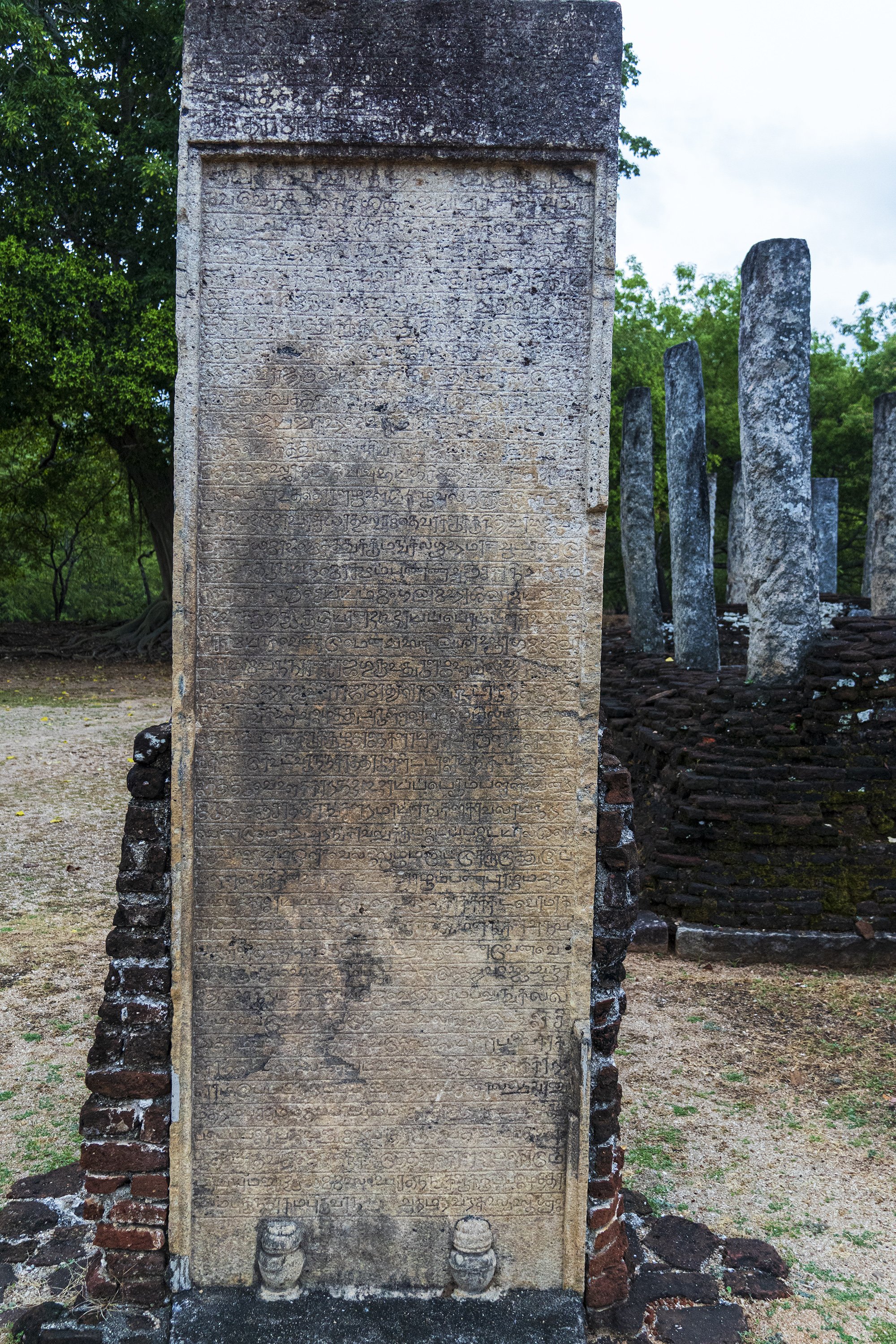 Velikkara (Vellakkara) Inscription