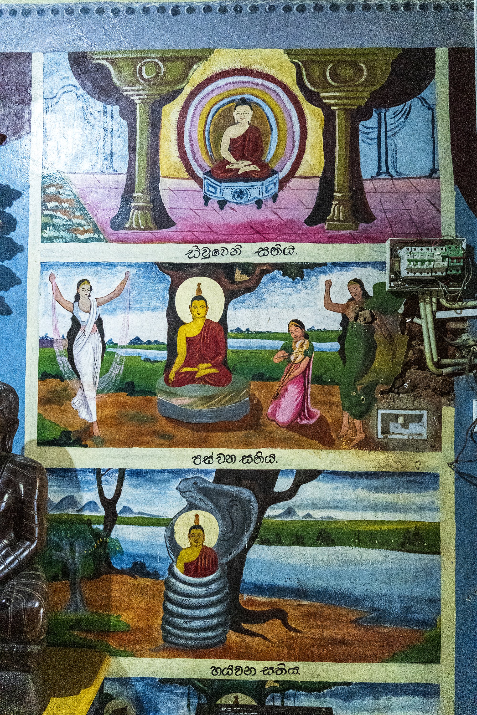 Vihara Mandir Drawing
