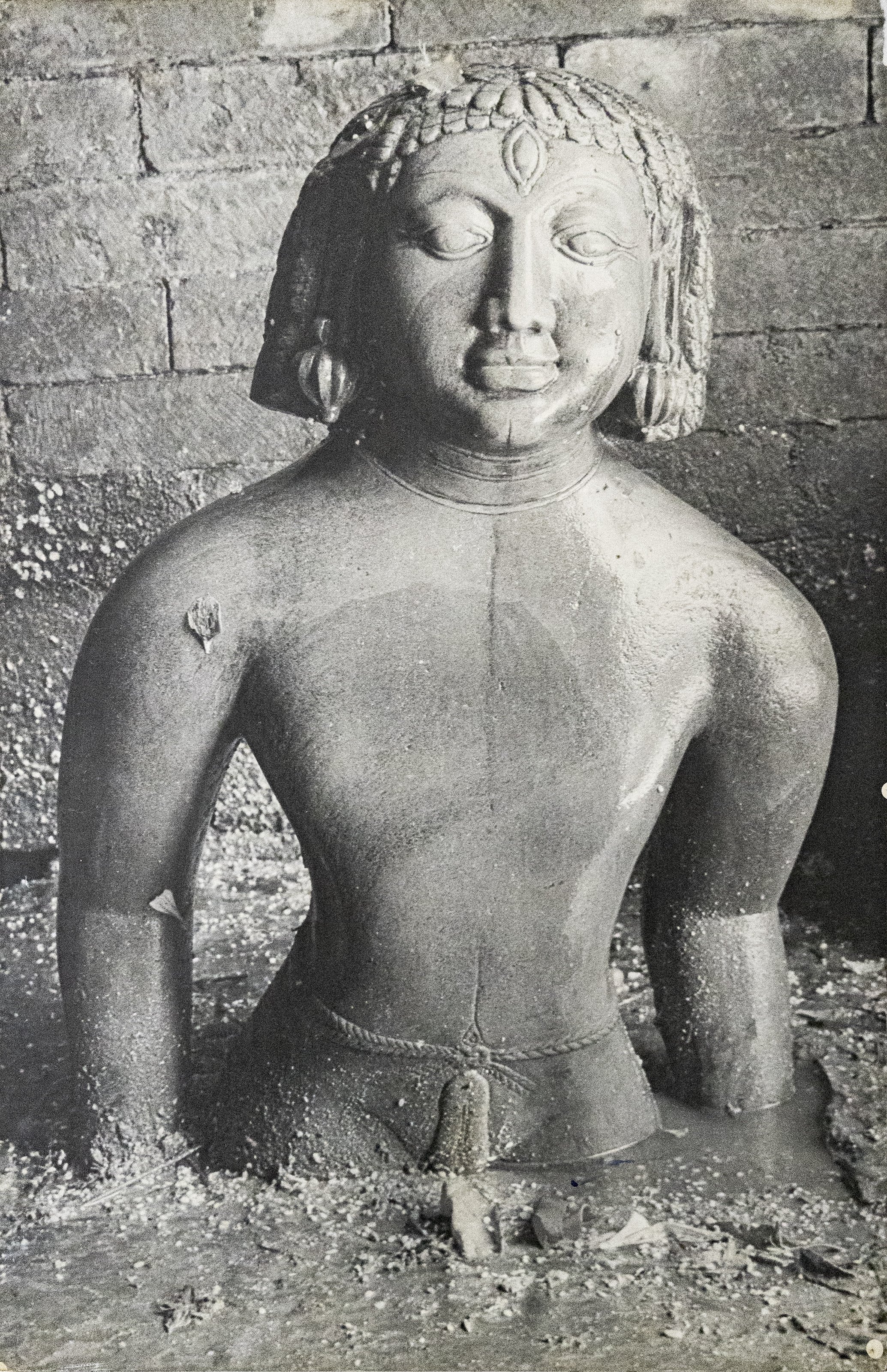 Virupaksha (Pashupatinath)