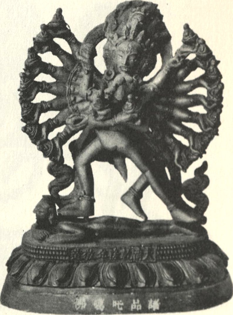 Vishvadaka Buddha (?)